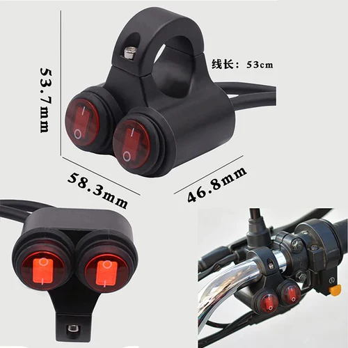 Botón switch doble SY-KG0240D